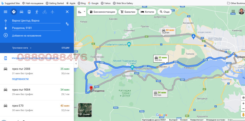 Продава ПАРЦЕЛ, с. Разделна, област Варна, снимка 5 - Парцели - 53110664