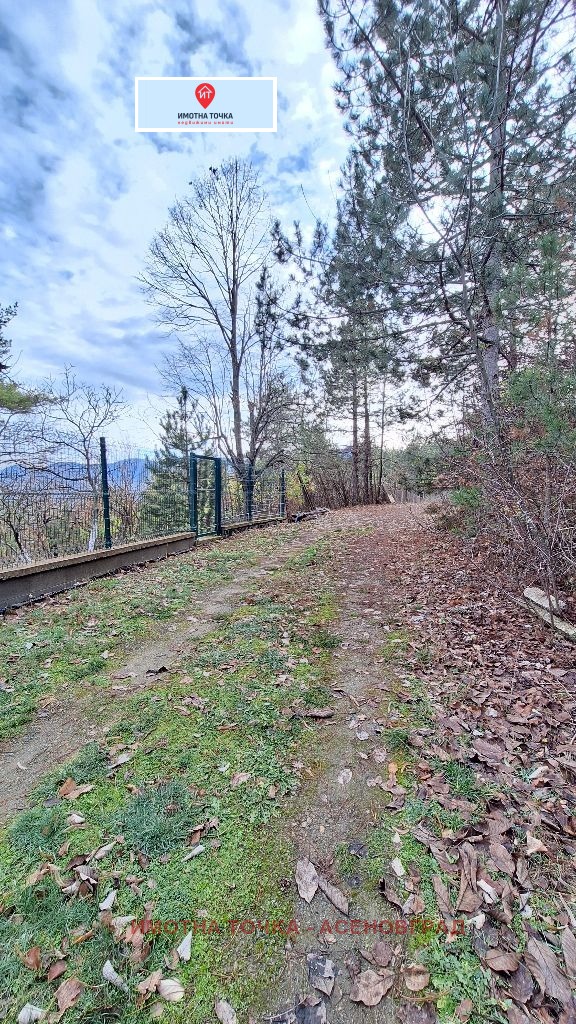 Продава ПАРЦЕЛ, с. Горнослав, област Пловдив