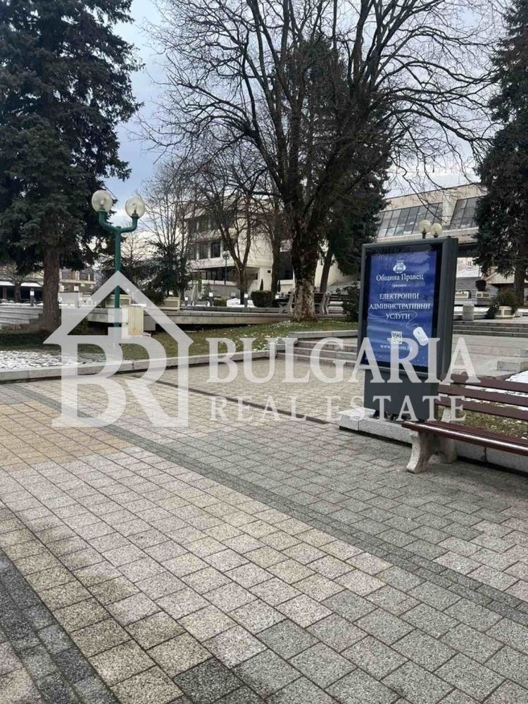 Продава ПАРЦЕЛ, гр. Правец, област София област, снимка 3 - Парцели - 53258497
