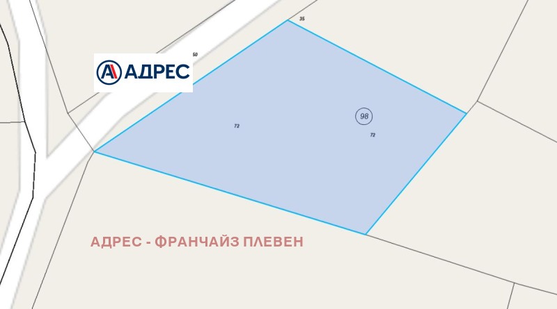Til salg  Jord region Lovech , Troyan , 7 dka | 29157799