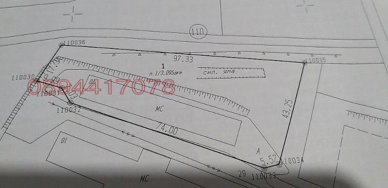Продава ПРОМ. ПОМЕЩЕНИЕ, с. Ушинци, област Разград, снимка 17 - Производствени сгради - 52786624