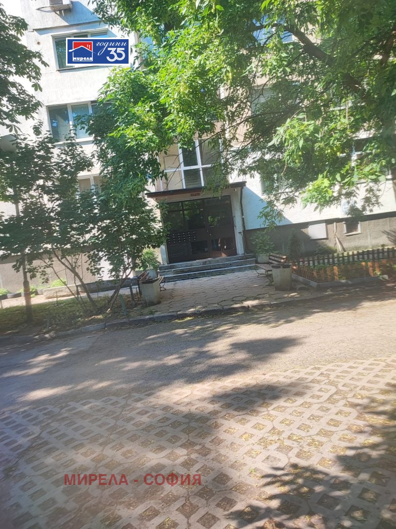 Продава 2-СТАЕН, гр. София, Света Троица, снимка 15 - Апартаменти - 55587645