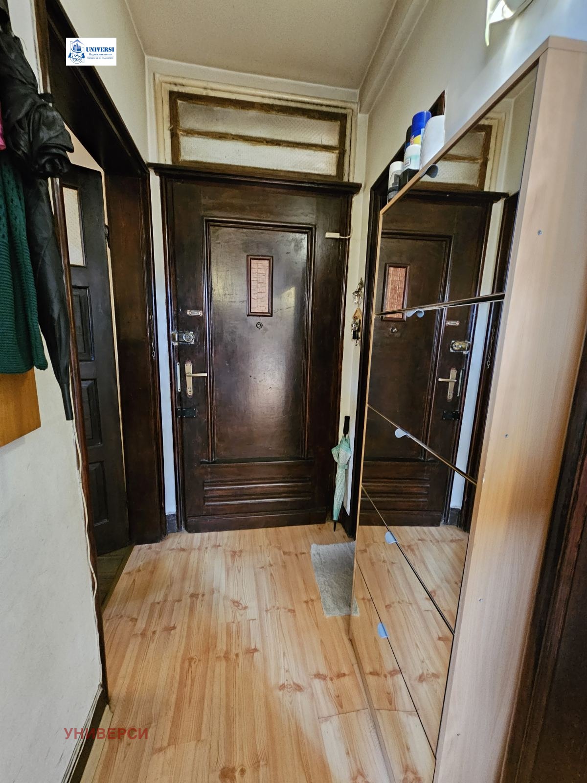 Продава 3-СТАЕН, гр. София, Център, снимка 15 - Апартаменти - 53339949