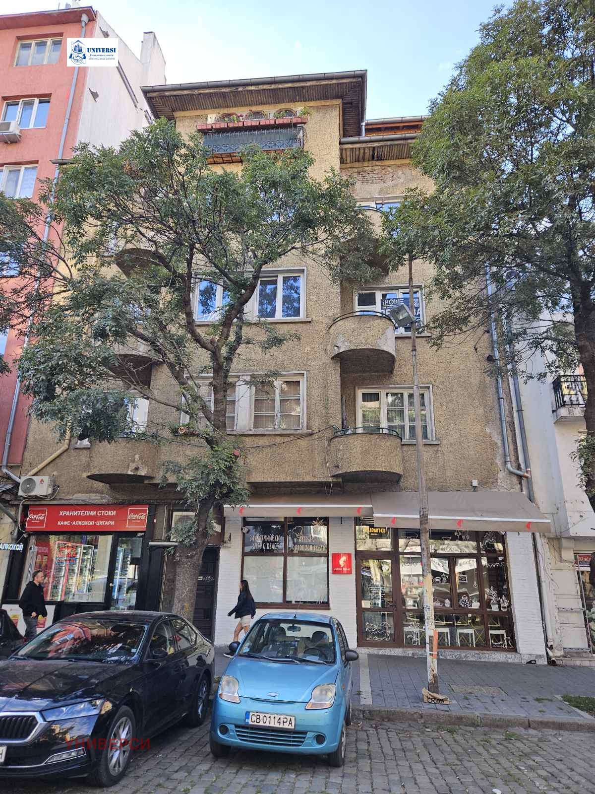 Продава 3-СТАЕН, гр. София, Център, снимка 13 - Апартаменти - 53339949