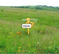 Продава ПАРЦЕЛ, с. Брестник, област Пловдив, снимка 1