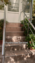 Продава  Къща град Шумен , Военно училище , 200 кв.м | 95430263 - изображение [4]