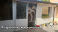 Продава  Къща град Шумен , Военно училище , 200 кв.м | 95430263 - изображение [3]