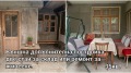 Продава  Къща град Шумен , Военно училище , 200 кв.м | 95430263 - изображение [16]