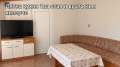 Продава  Къща град Шумен , Военно училище , 200 кв.м | 95430263 - изображение [6]