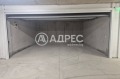 Продава ГАРАЖ, ПАРКОМЯСТО, град София, Връбница 2 • 52000 € / 101703.16 лв. • 75531154 2