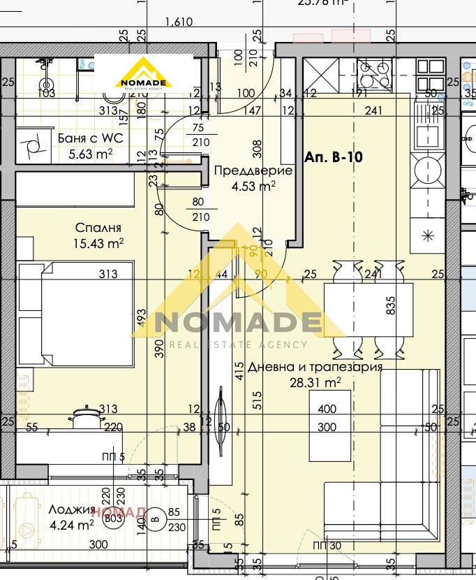 ������� 2-����� | Imot.bg � ����������� 4