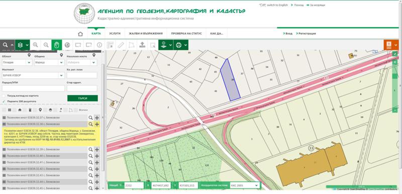 ������� ������ | Imot.bg � ����������� 1