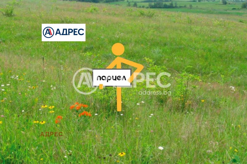 Продава ПАРЦЕЛ в област Варна, с. Аврен - 1660 кв.м / 39 000 € » 76 277.37 лв., АДРЕС