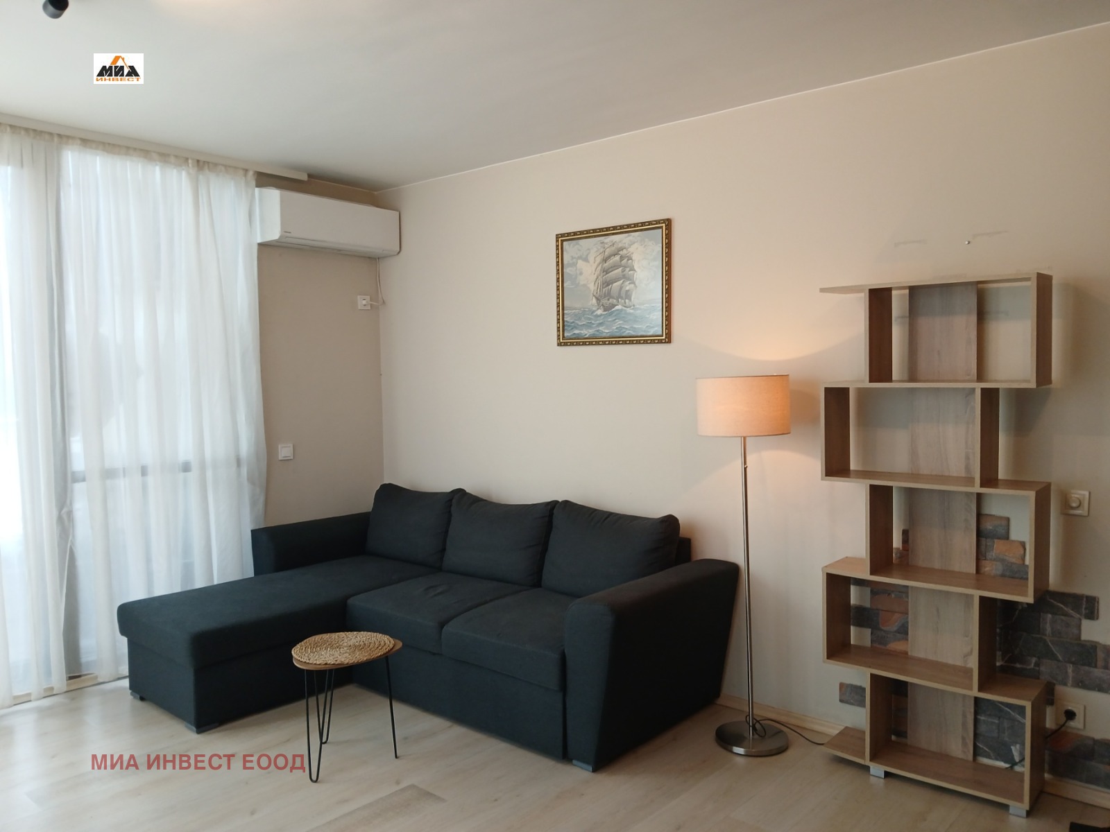 ������� 2-����� | Imot.bg � ����������� 4