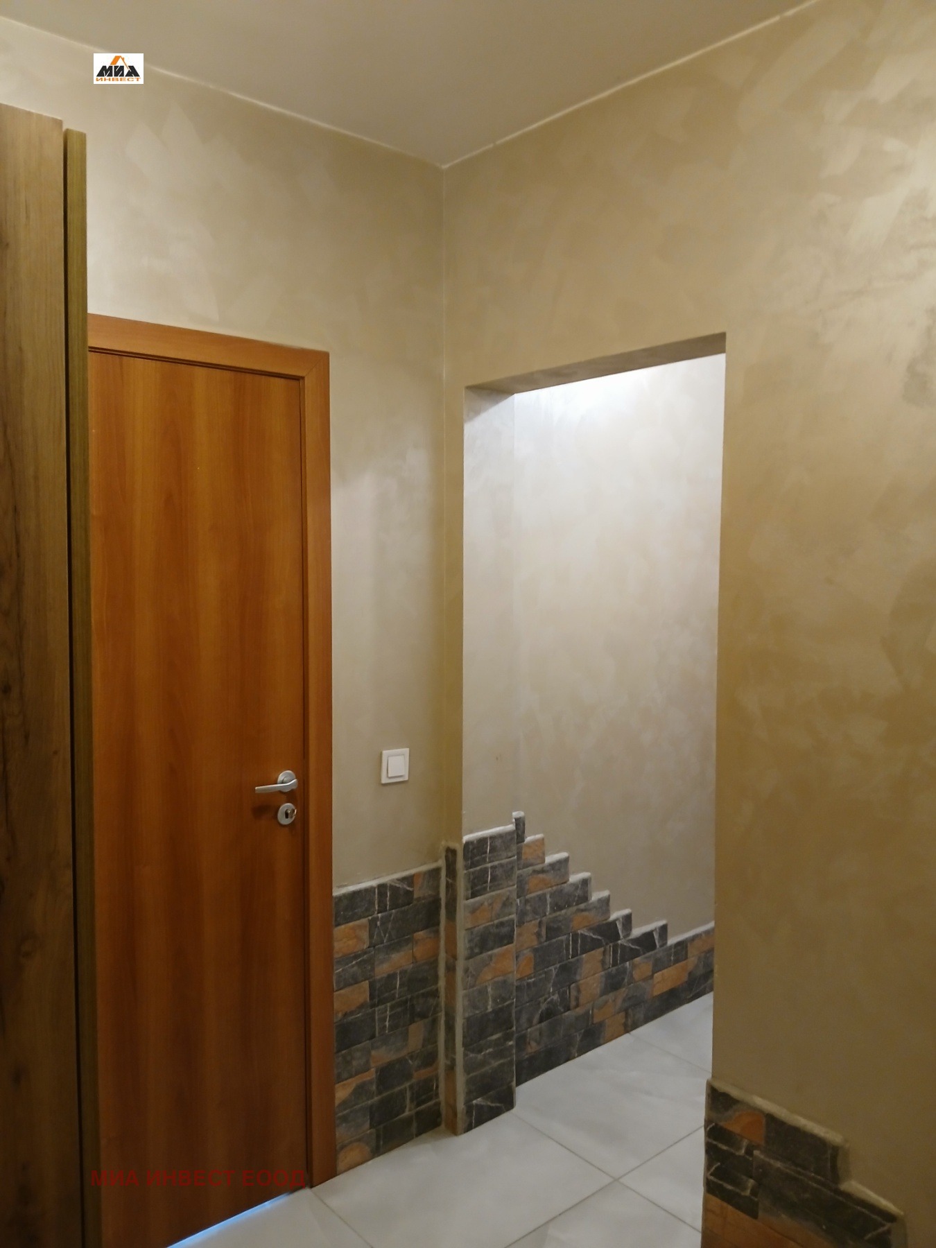 ������� 2-����� | Imot.bg � ����������� 9