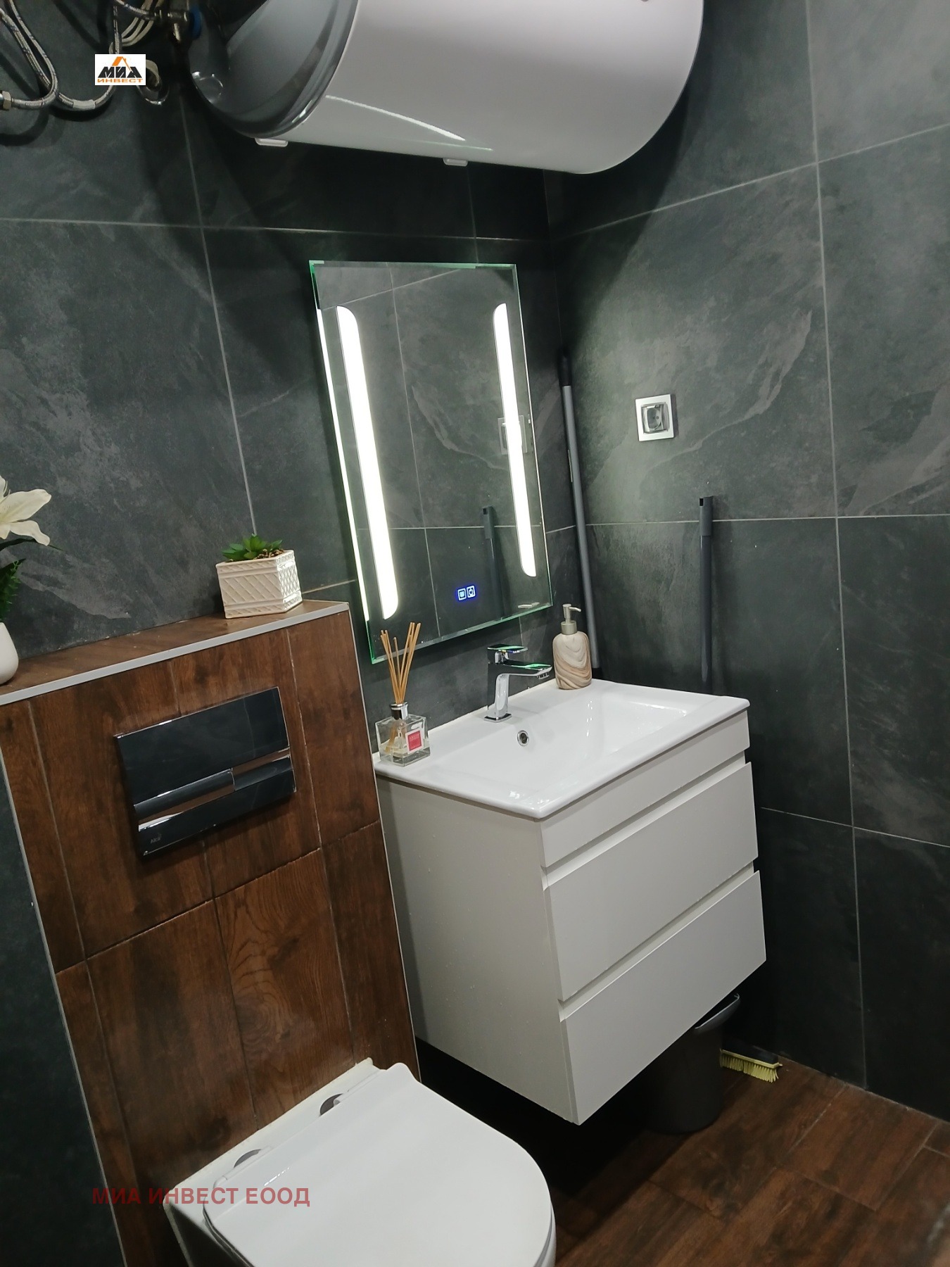 ������� 2-����� | Imot.bg � ����������� 12