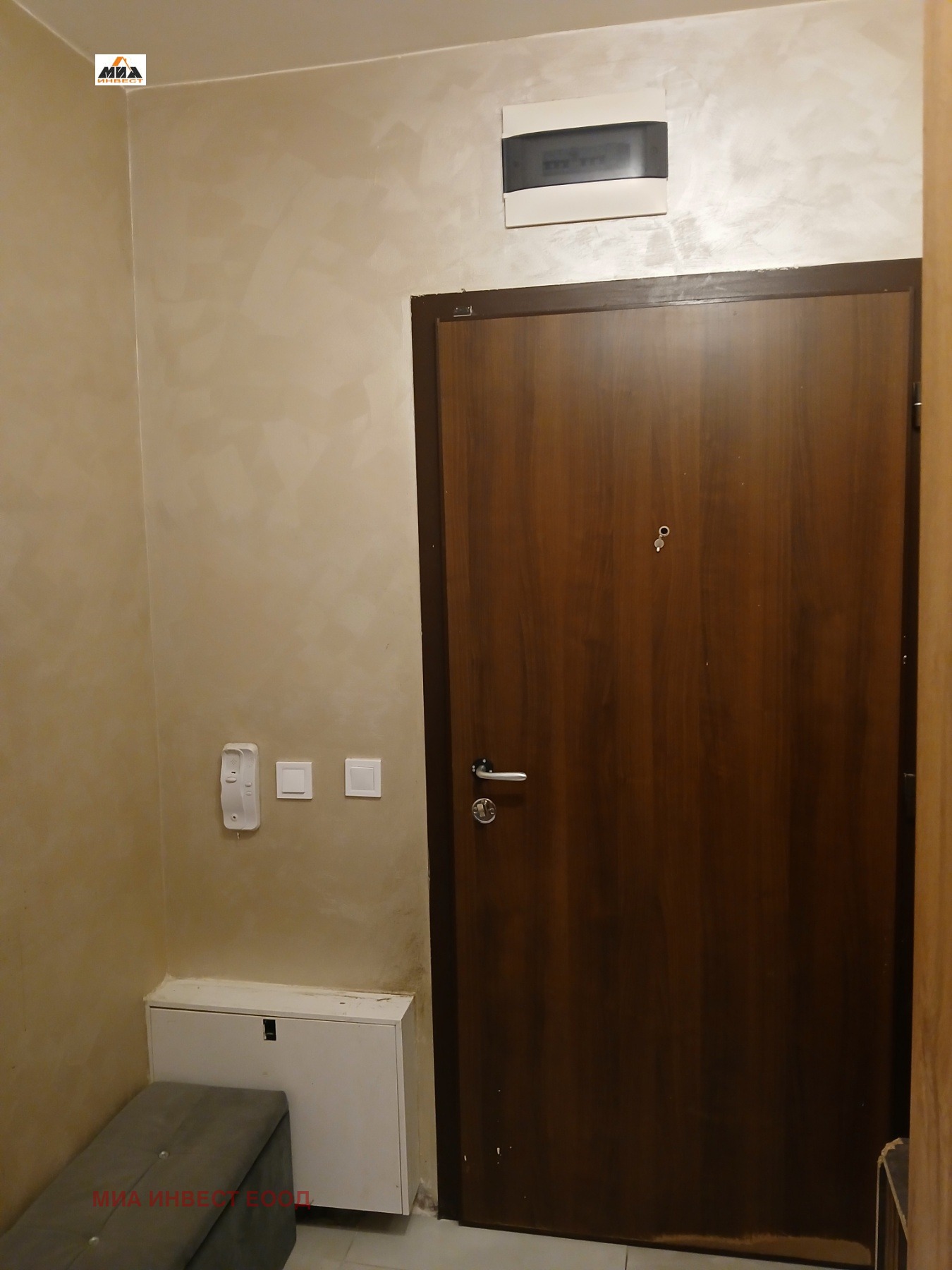 ������� 2-����� | Imot.bg � ����������� 6