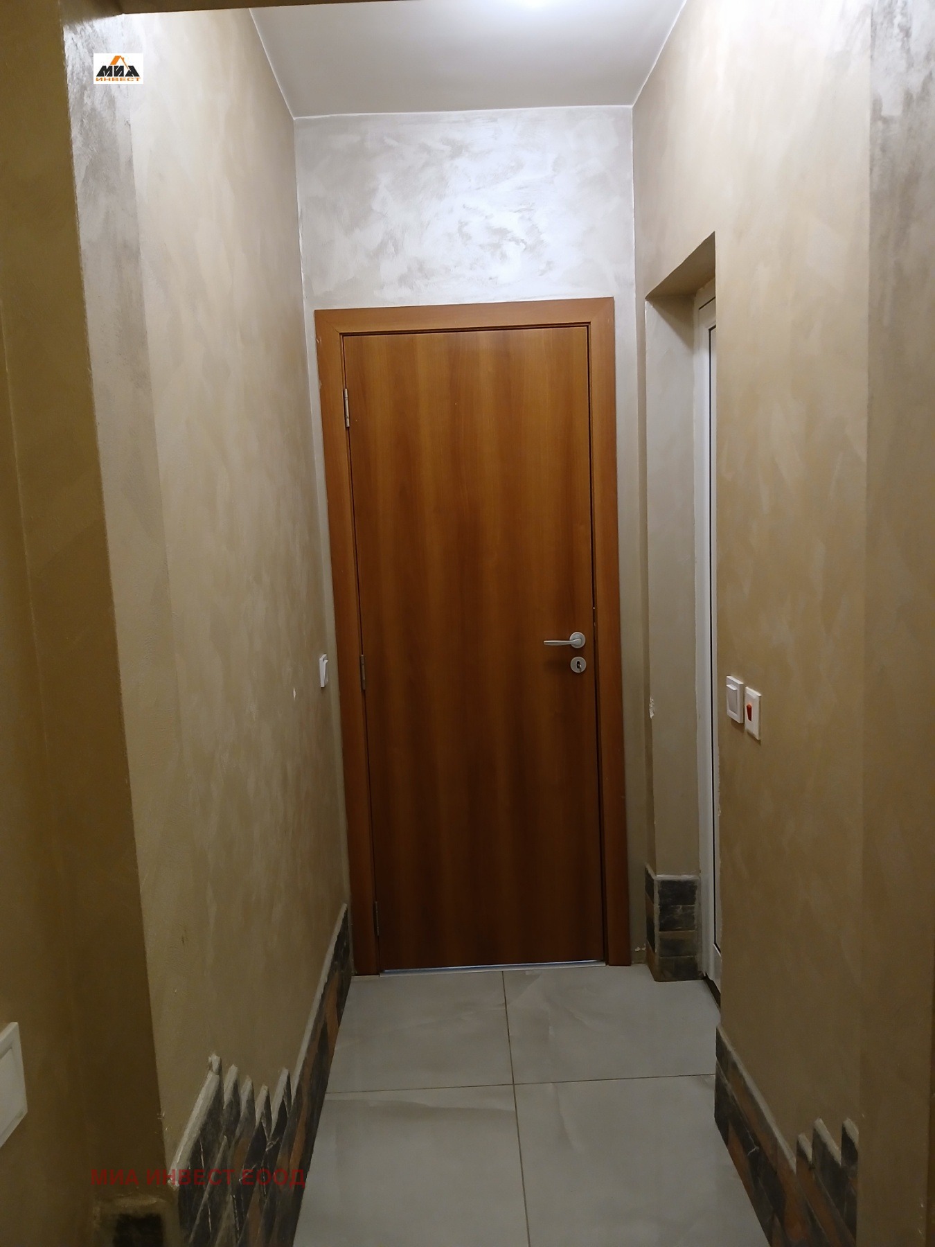 ������� 2-����� | Imot.bg � ����������� 8