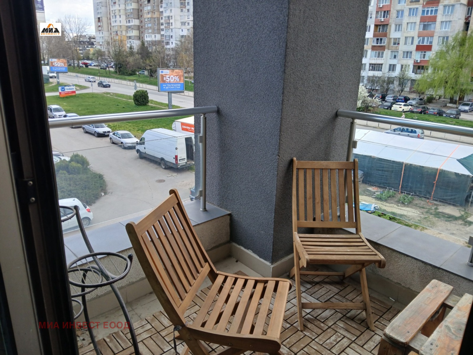 ������� 2-����� | Imot.bg � ����������� 15