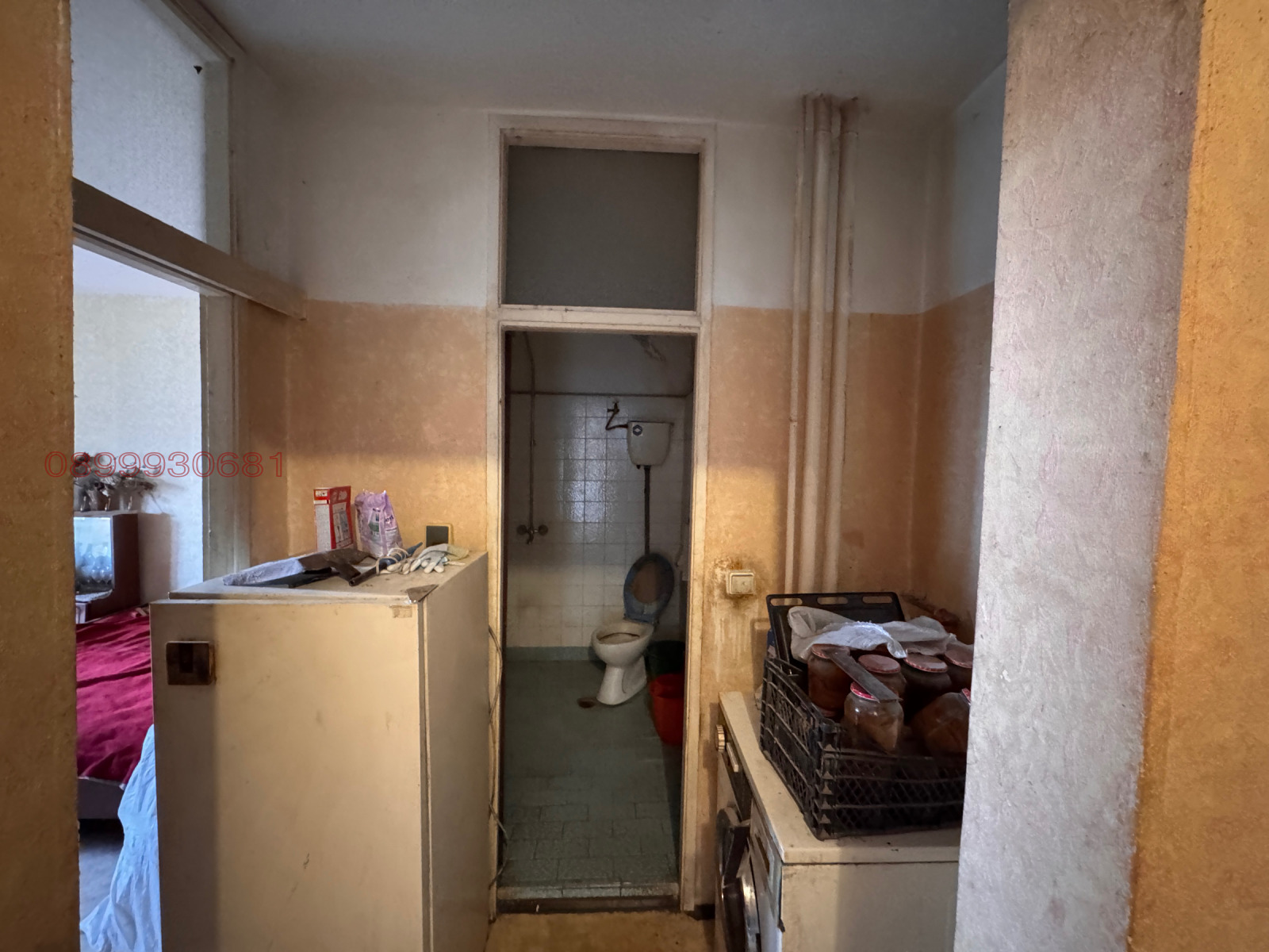 ������� 2-����� | Imot.bg � ����������� 6