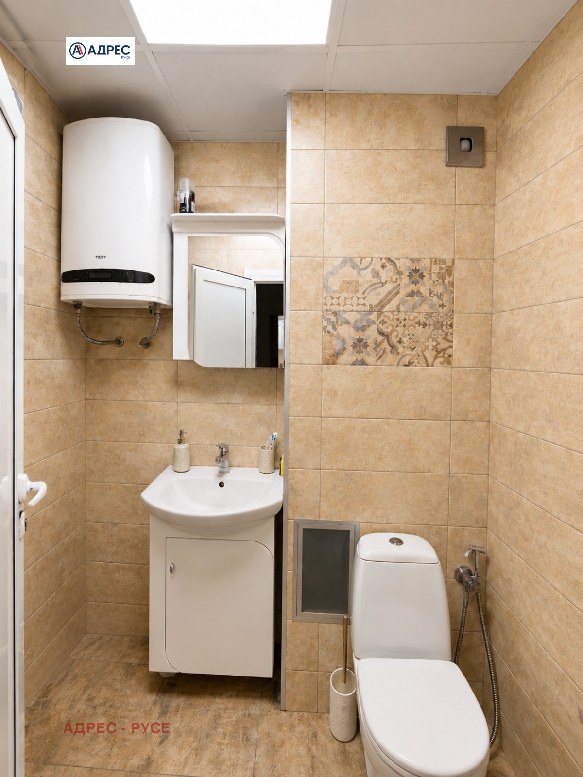 ������� 2-����� | Imot.bg � ����������� 14