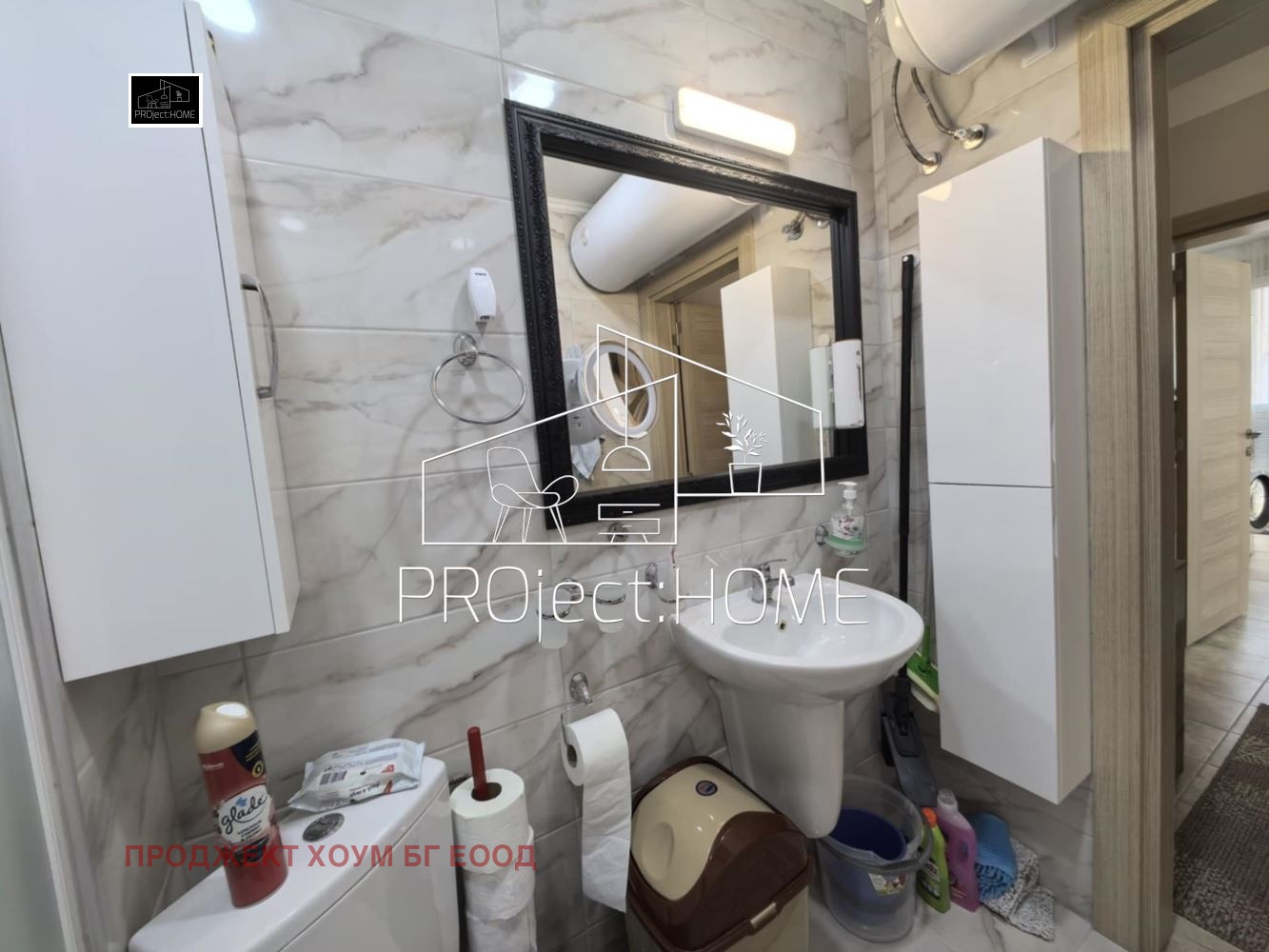 Продава 3-СТАЕН | Imot.bg — изображение 17