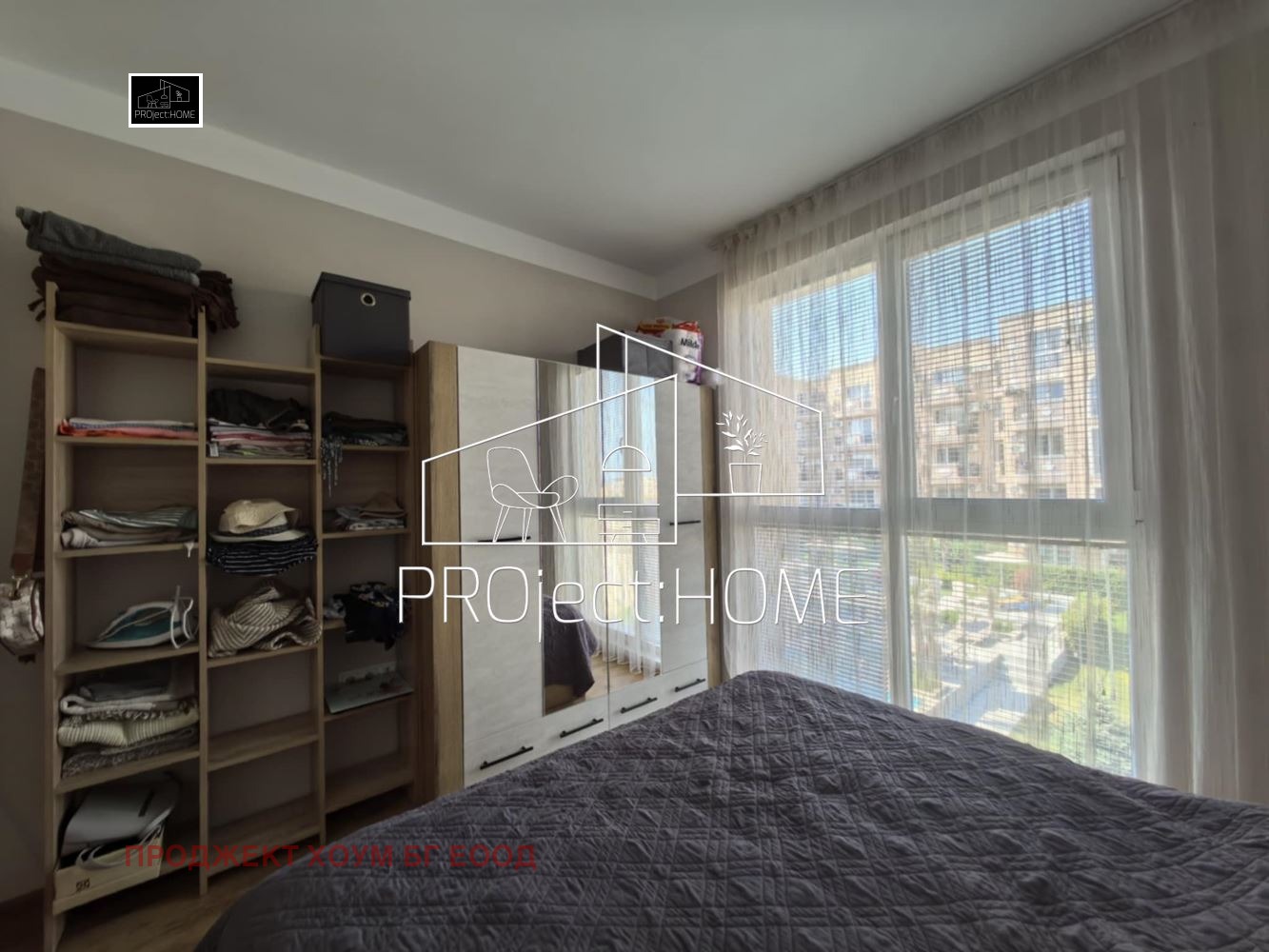 Продава 3-СТАЕН | Imot.bg — изображение 11