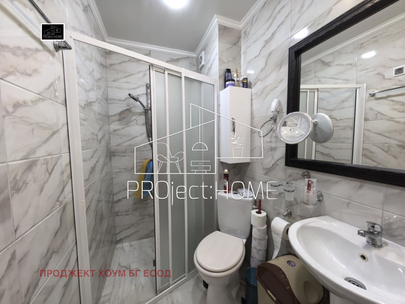 Продава 3-СТАЕН | Imot.bg — изображение 16