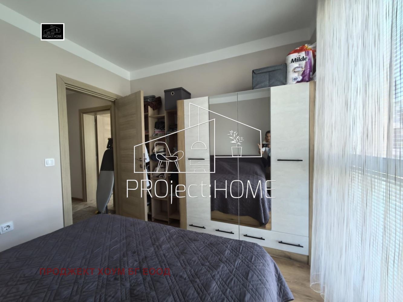 Продава 3-СТАЕН | Imot.bg — изображение 12