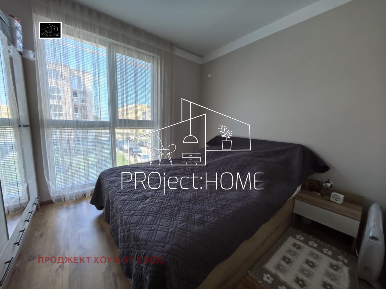 Продава 3-СТАЕН | Imot.bg — изображение 13