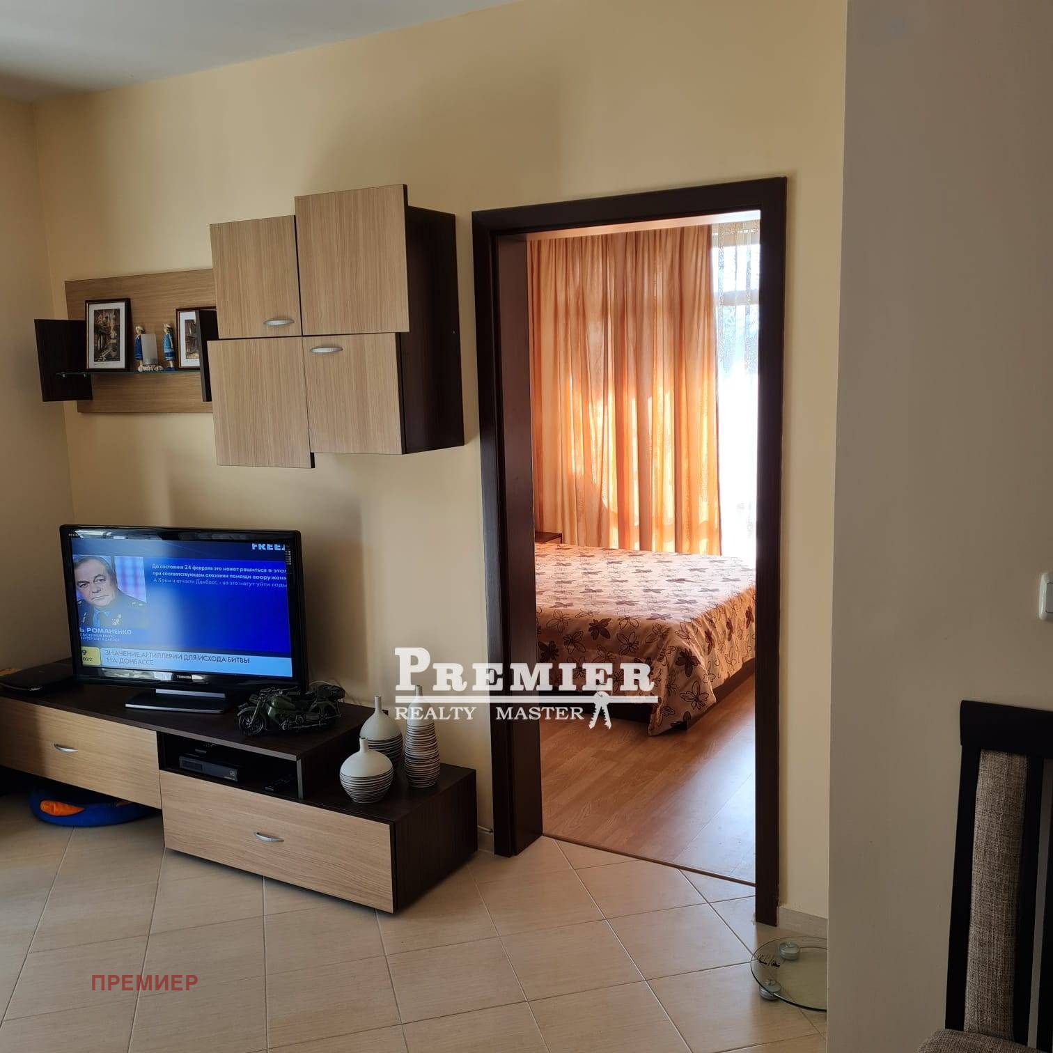 ������� 3-����� | Imot.bg � ����������� 4