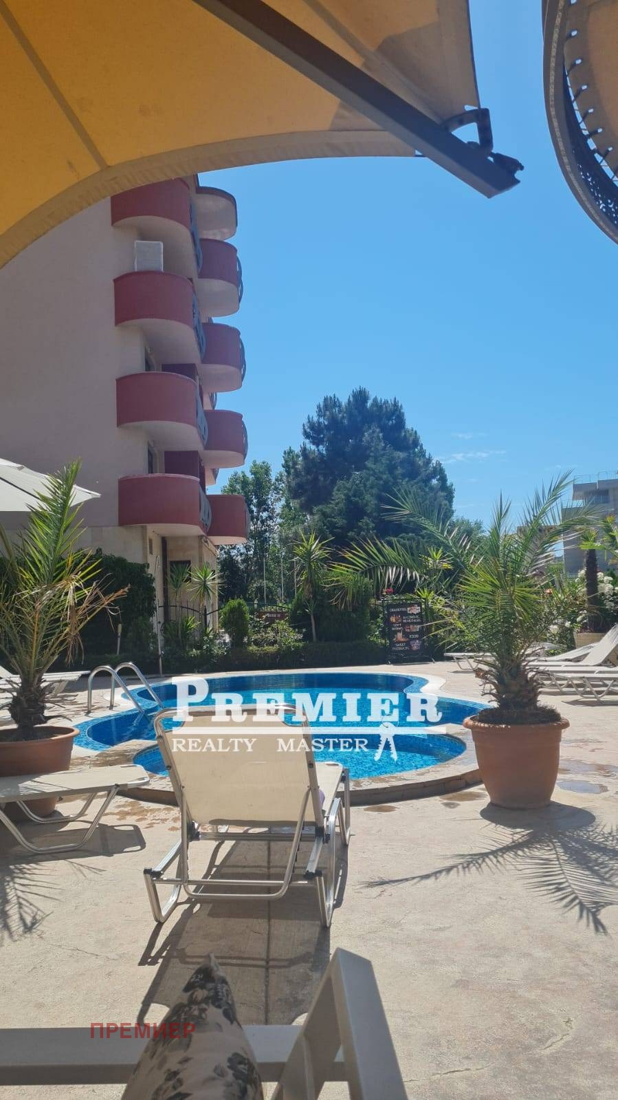 ������� 3-����� | Imot.bg � ����������� 1