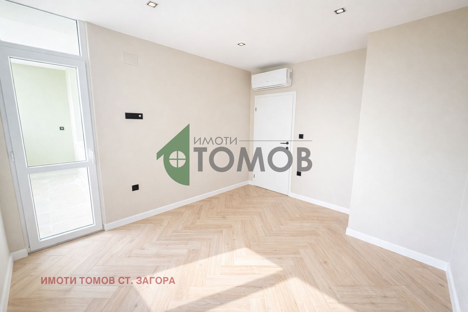 ������� 3-����� | Imot.bg � ����������� 11