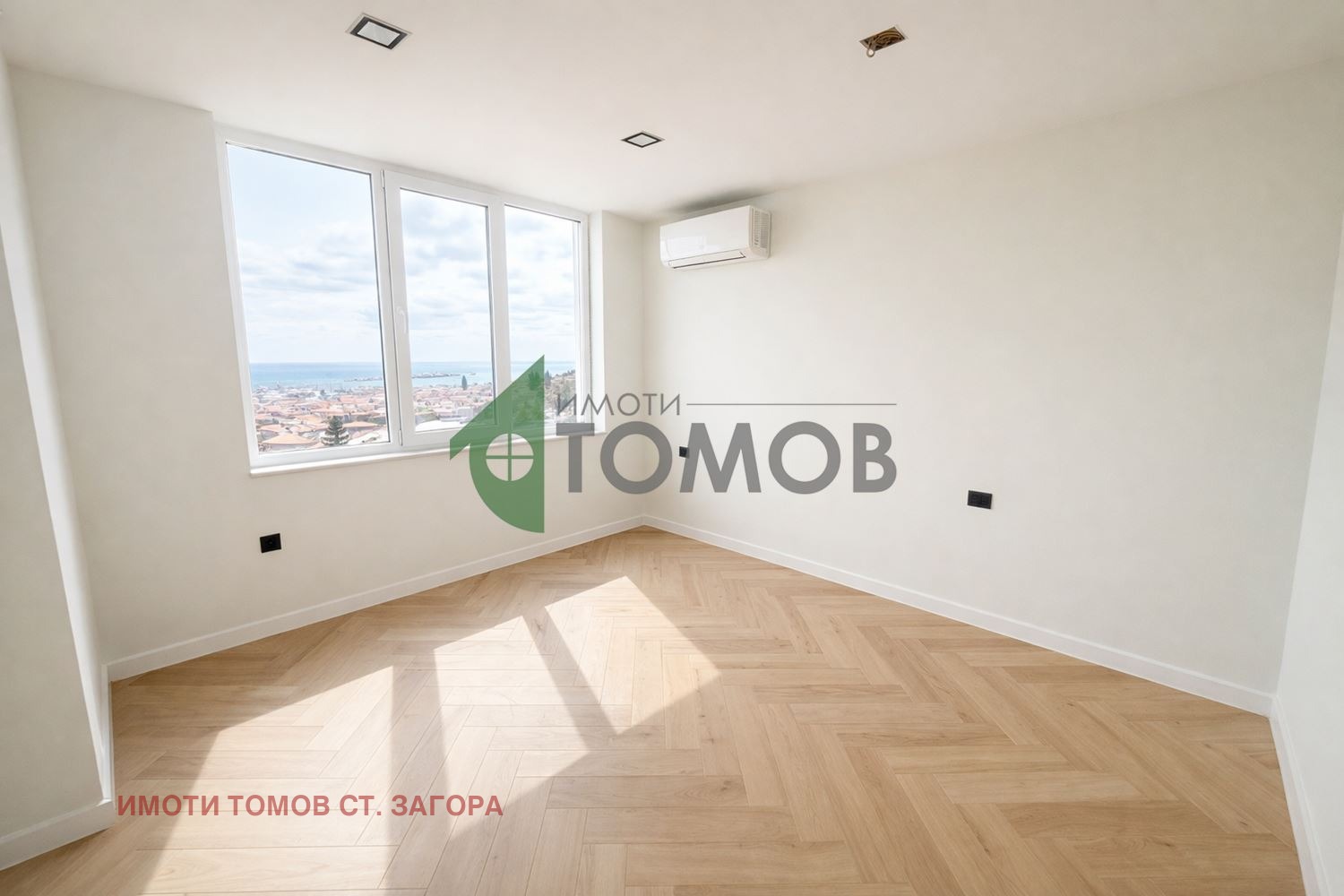 ������� 3-����� | Imot.bg � ����������� 8