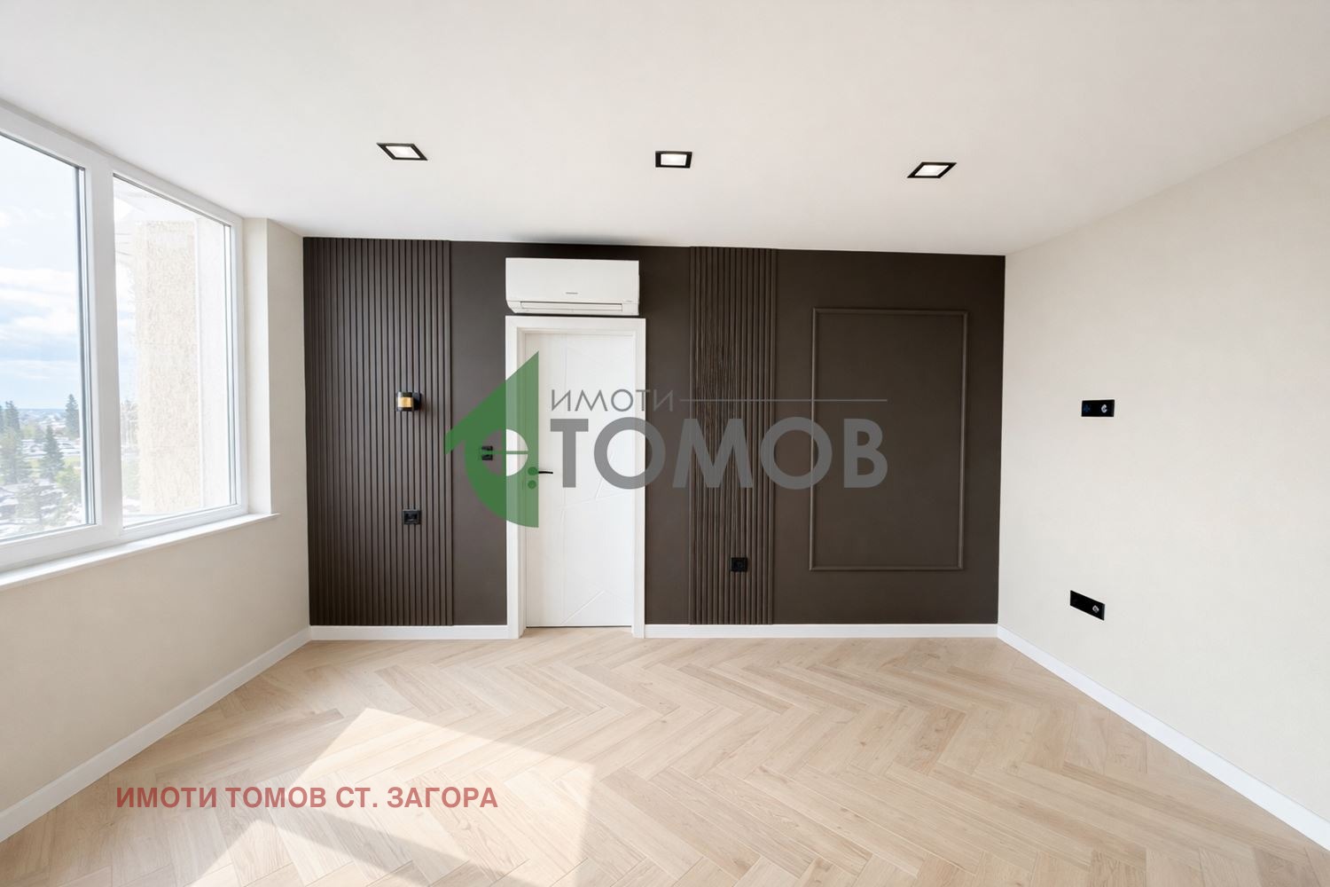 ������� 3-����� | Imot.bg � ����������� 4