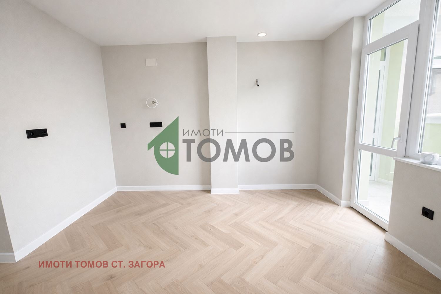 ������� 3-����� | Imot.bg � ����������� 3