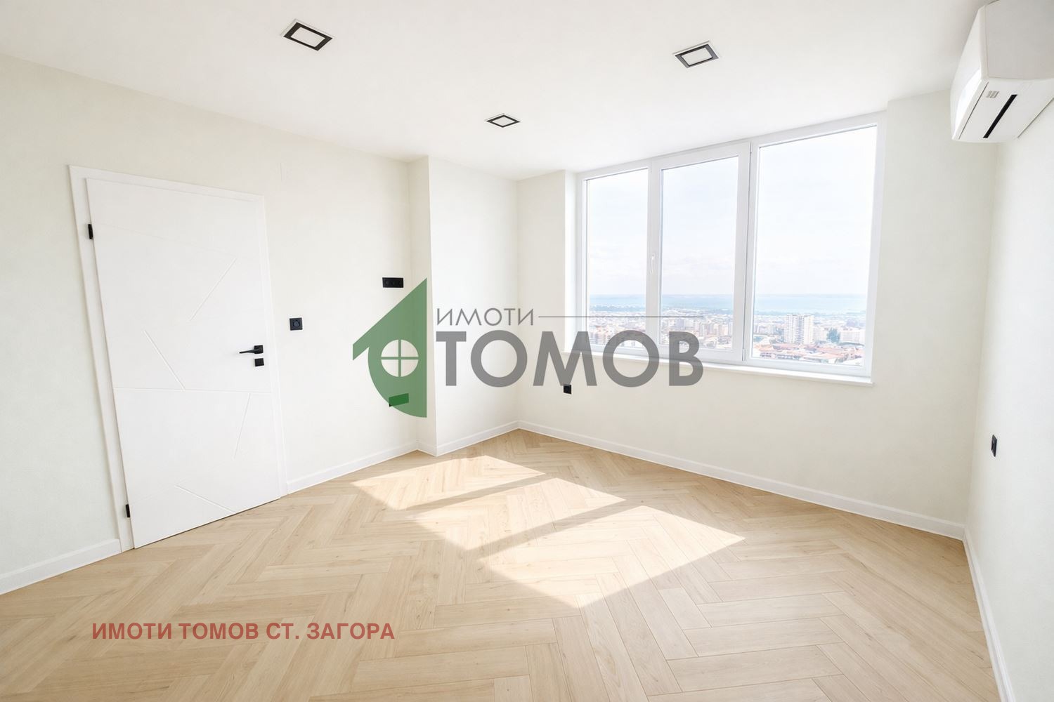 ������� 3-����� | Imot.bg � ����������� 7