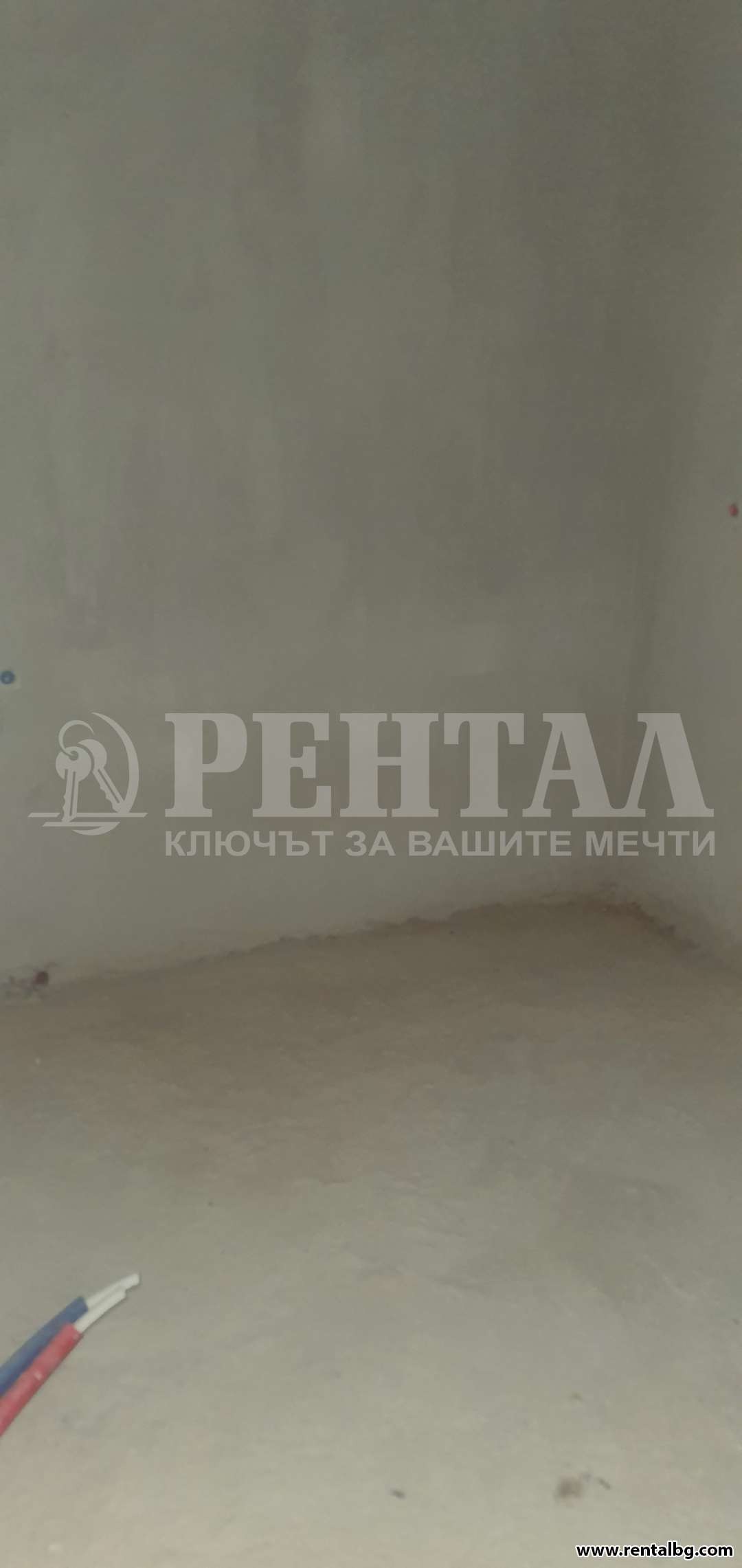 ������� 3-����� | Imot.bg � ����������� 14