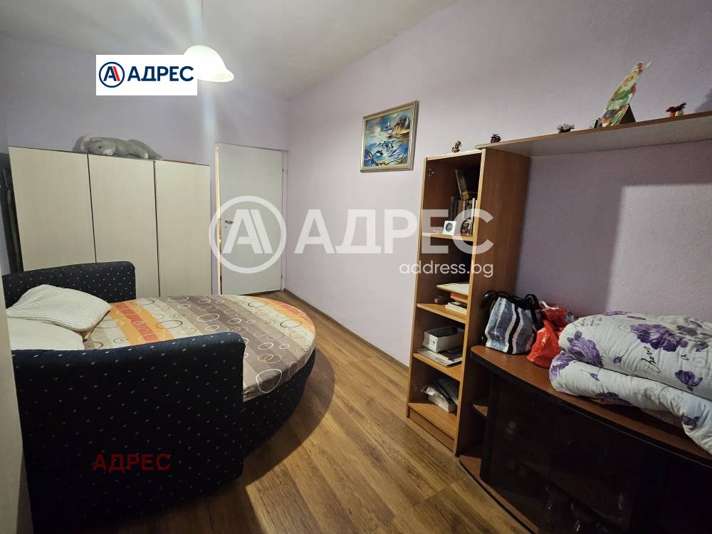 ������� 3-����� | Imot.bg � ����������� 4