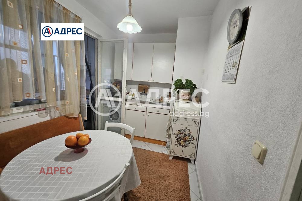 ������� 3-����� | Imot.bg � ����������� 2