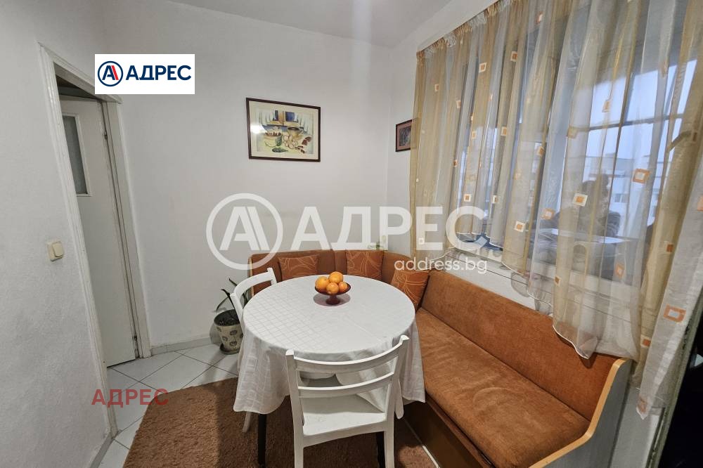 ������� 3-����� | Imot.bg � ����������� 6