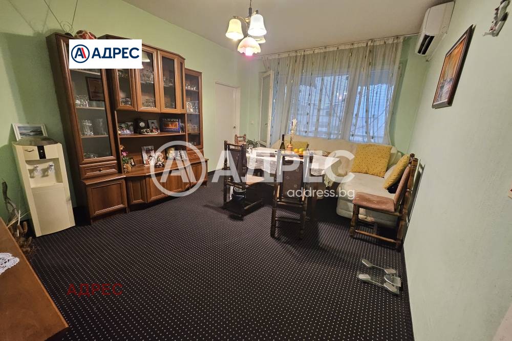 ������� 3-����� | Imot.bg � ����������� 11