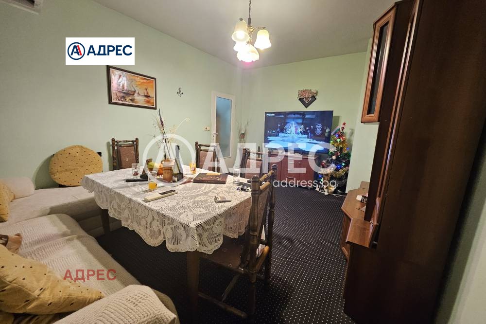 ������� 3-����� | Imot.bg � ����������� 13