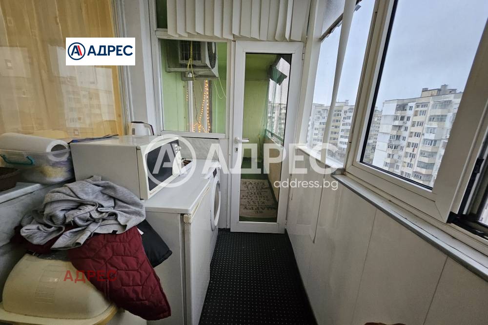 ������� 3-����� | Imot.bg � ����������� 7