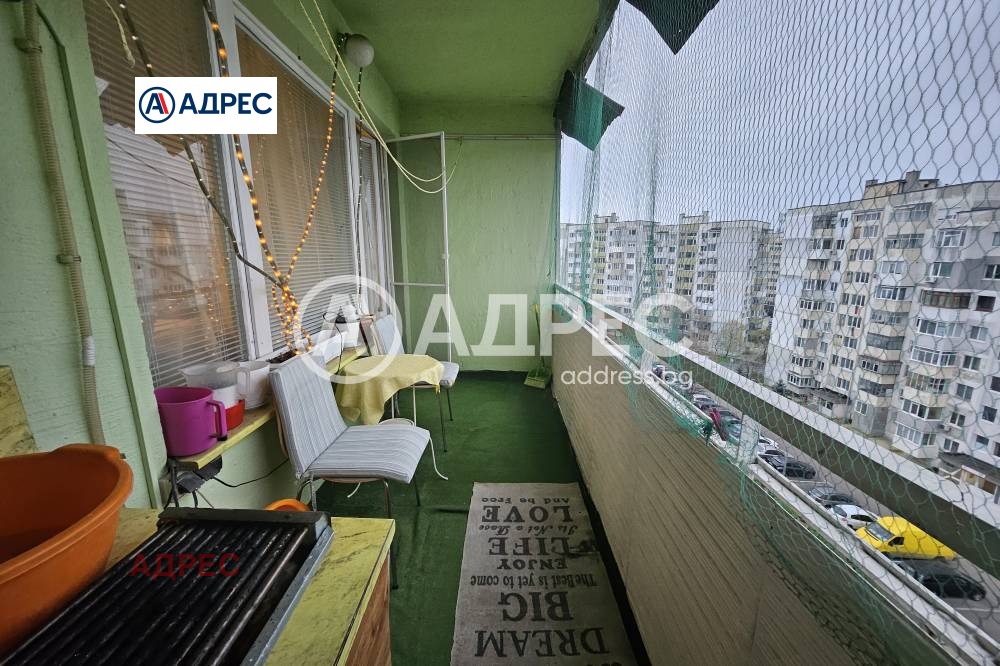 ������� 3-����� | Imot.bg � ����������� 9