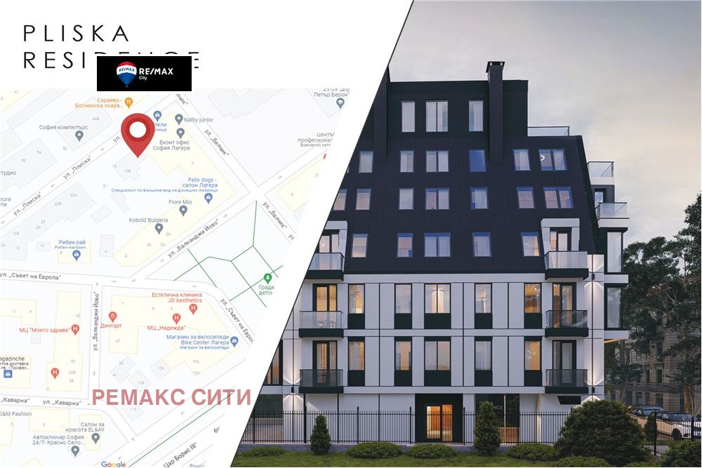 Продава 4-СТАЕН | Imot.bg — изображение 5