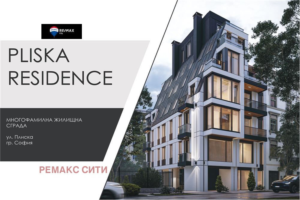 Продава 4-СТАЕН | Imot.bg — изображение 6