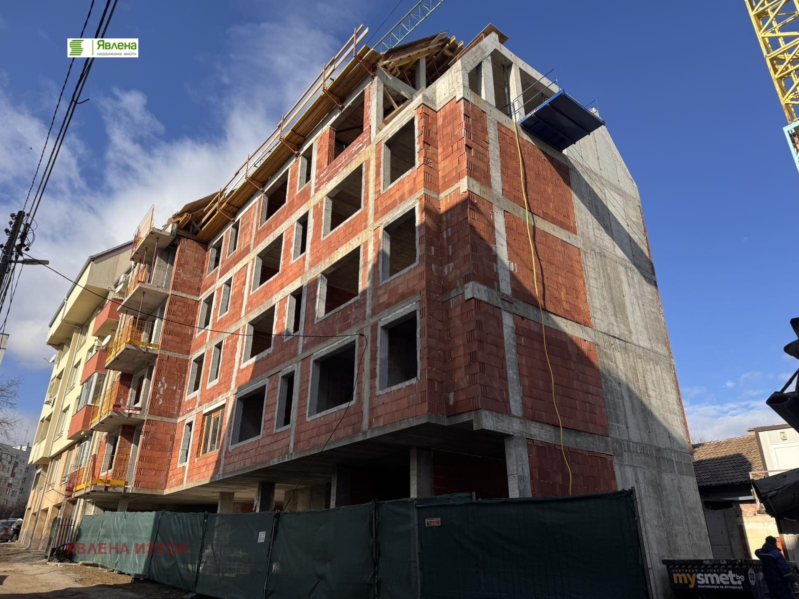 ������� 4-����� | Imot.bg � ����������� 1