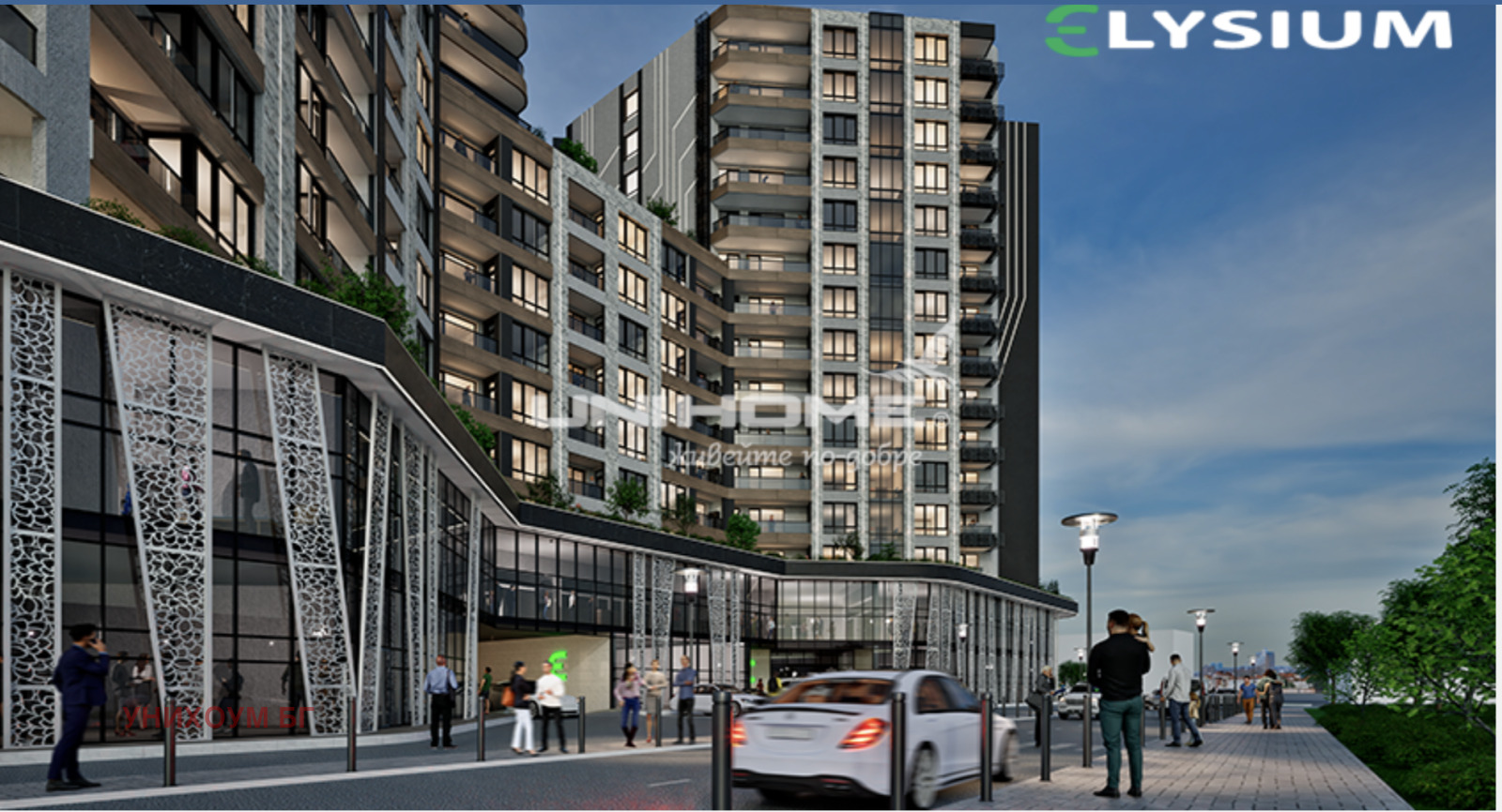 ������� 4-����� | Imot.bg � ����������� 1