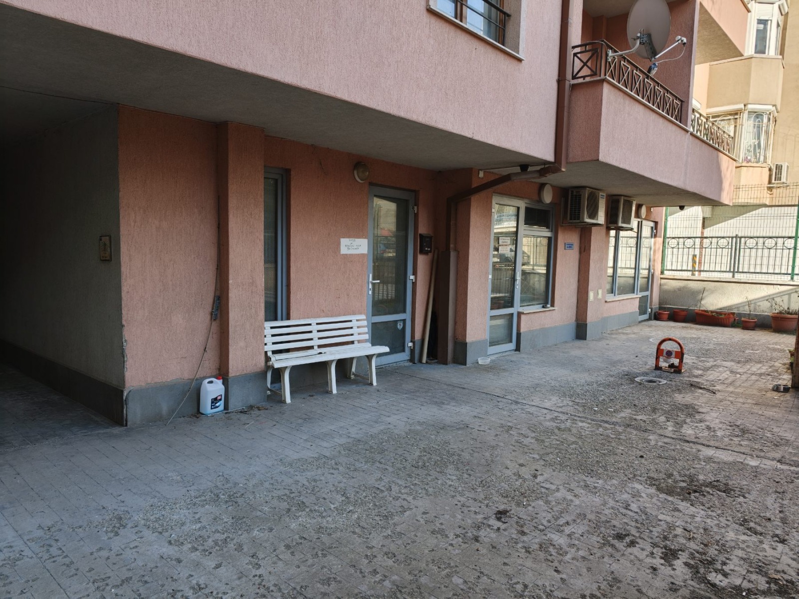 ������� ������, ����� | Imot.bg � ����������� 1